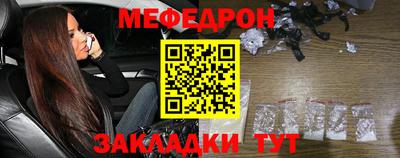 альфа пвп Тверь