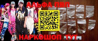 амф Тара