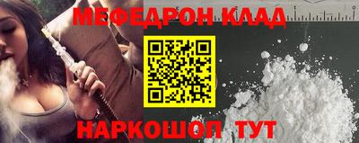 альфа пвп Тверь