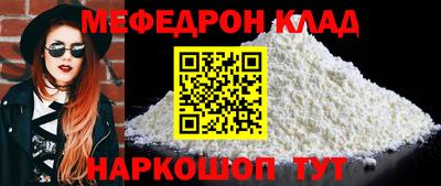 гидропоника Татарск
