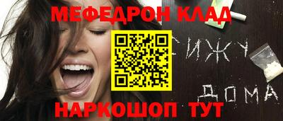 амф Тара