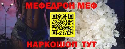 амф Тара