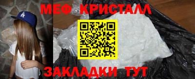 амф Тара