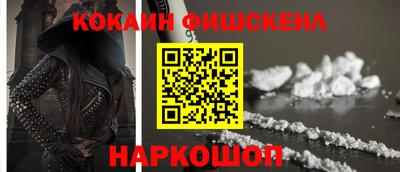 гидропоника Татарск