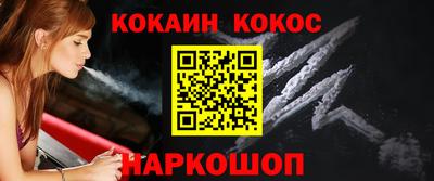 альфа пвп Тверь