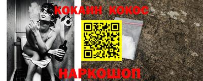гидропоника Татарск