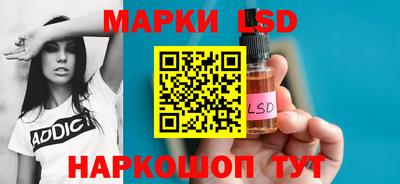 альфа пвп Тверь