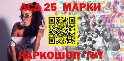альфа пвп Тверь