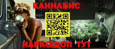 амф Тара