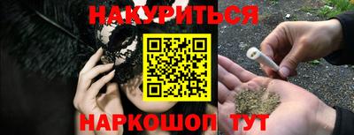 гидропоника Татарск