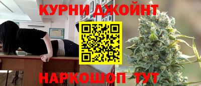 гидропоника Татарск