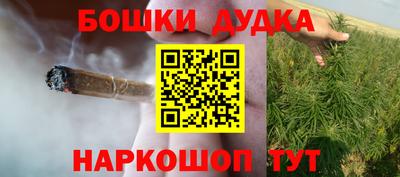 альфа пвп Тверь