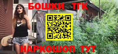 гидропоника Татарск