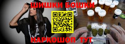 альфа пвп Тверь