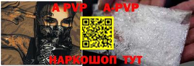 амф Тара