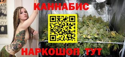 гидропоника Татарск