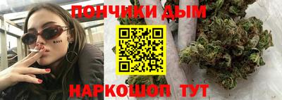 гидропоника Татарск
