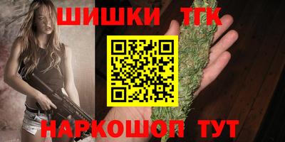 амф Тара