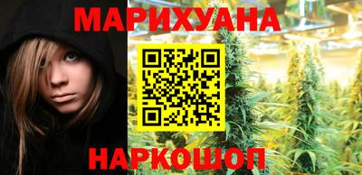гидропоника Татарск