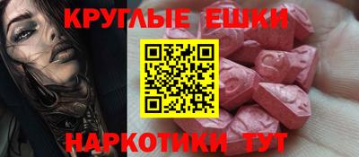 гидропоника Татарск