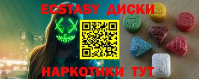 альфа пвп Тверь