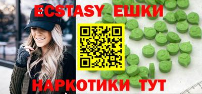 альфа пвп Тверь