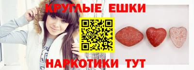 гидропоника Татарск