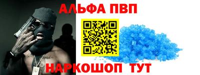 амф Тара