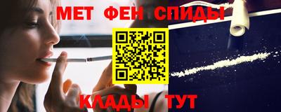 гидропоника Татарск