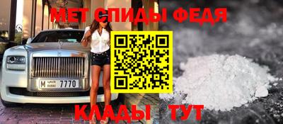 гидропоника Татарск