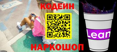 альфа пвп Тверь