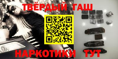 гидропоника Татарск