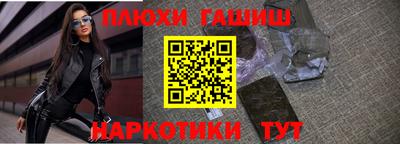 альфа пвп Тверь