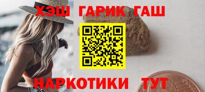 амф Тара