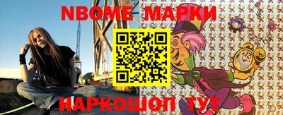 амф Тара