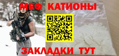 альфа пвп Тверь